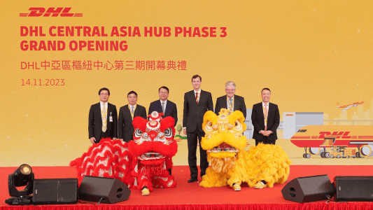 DHL Express Expands Central Asia Hub in Hong Kong to Bolster Intra-Asia Trade - 1392x783