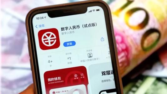 SCMP: Ant Group Offers e-CNY As New Payment Option via Alipay - 1392x783