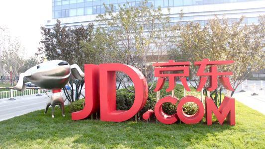 SCMP: JD.com Plans $1.5 Billion Subsidy Campaign Against Pinduoduo - 1392x783