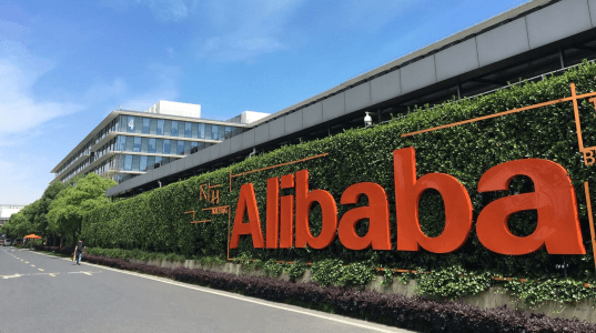 Alibaba.com Introduces New Cross-Border Trade Platform